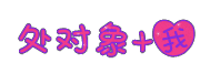 。