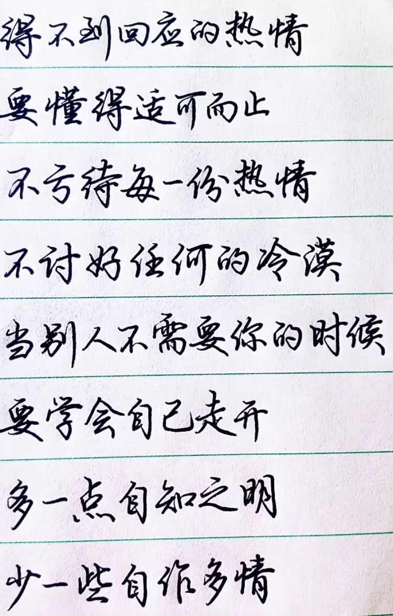 。
