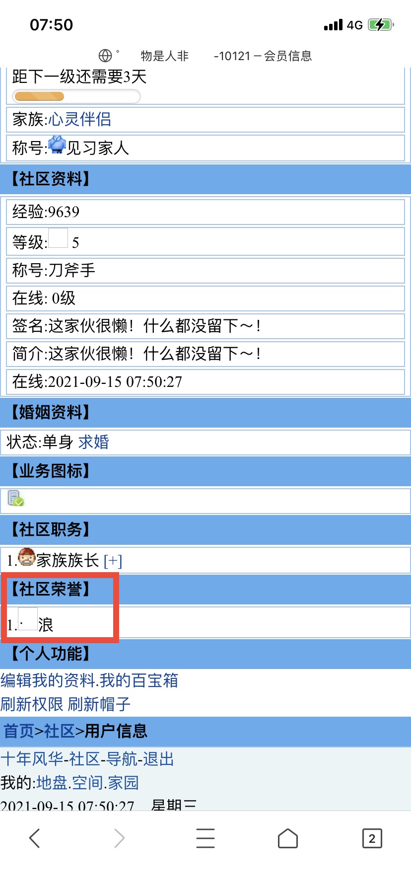 。
