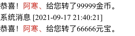 。