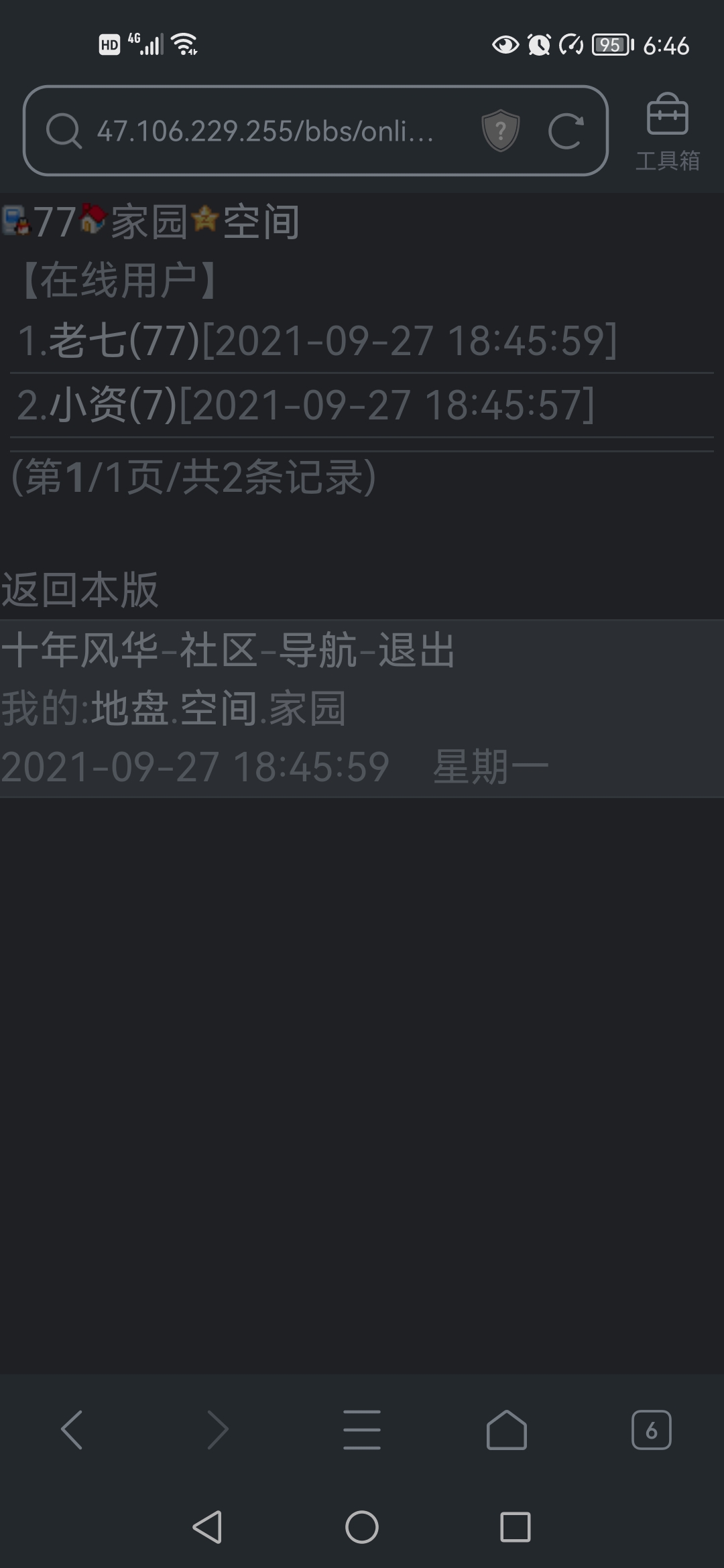 。
