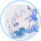 风