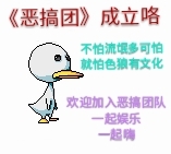 别