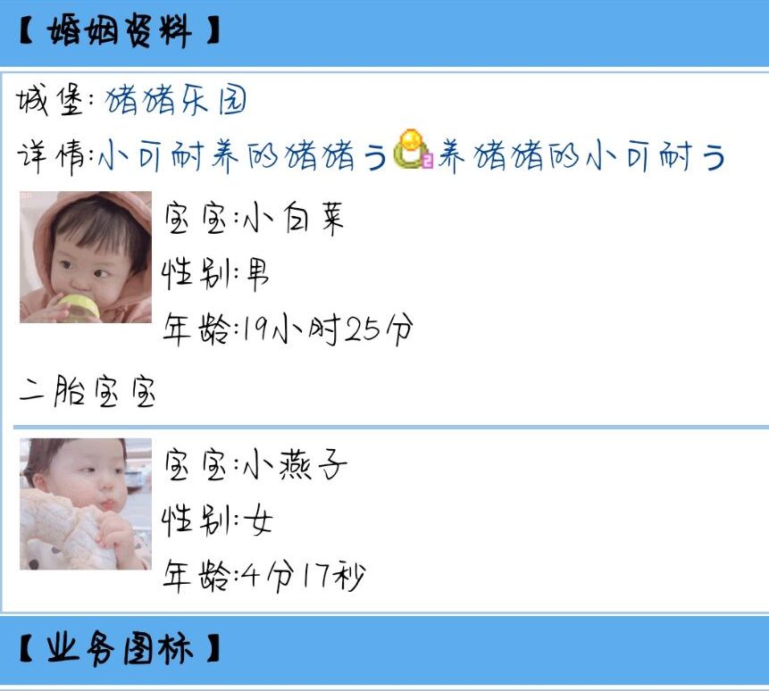 。