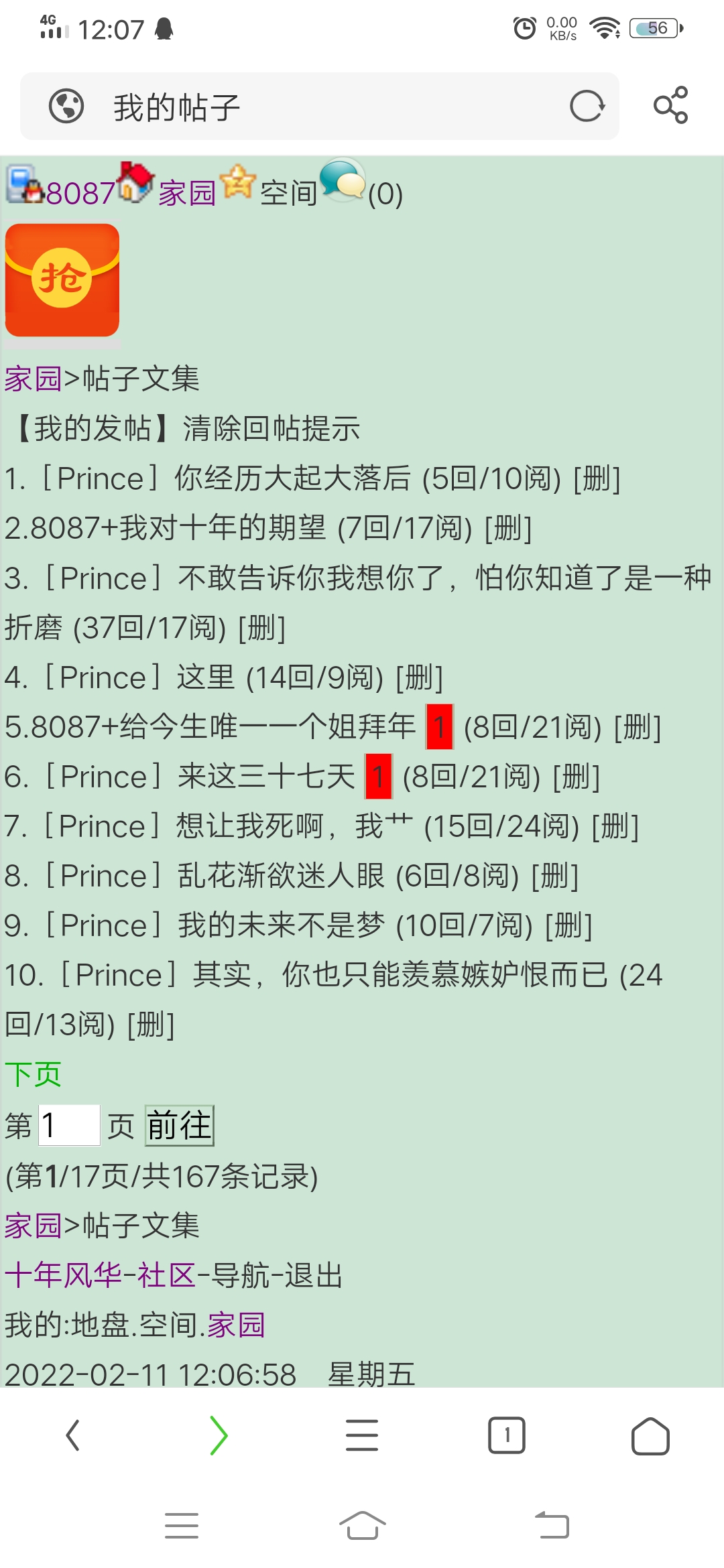 8