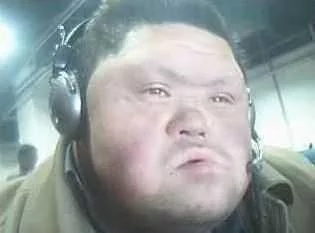 .