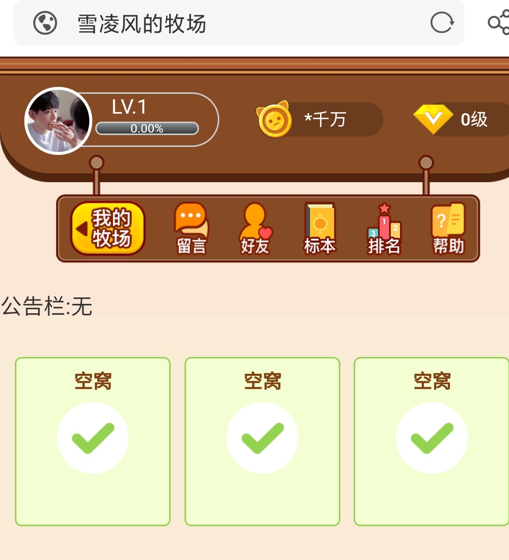 。
