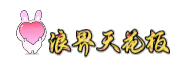 说明