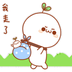 。