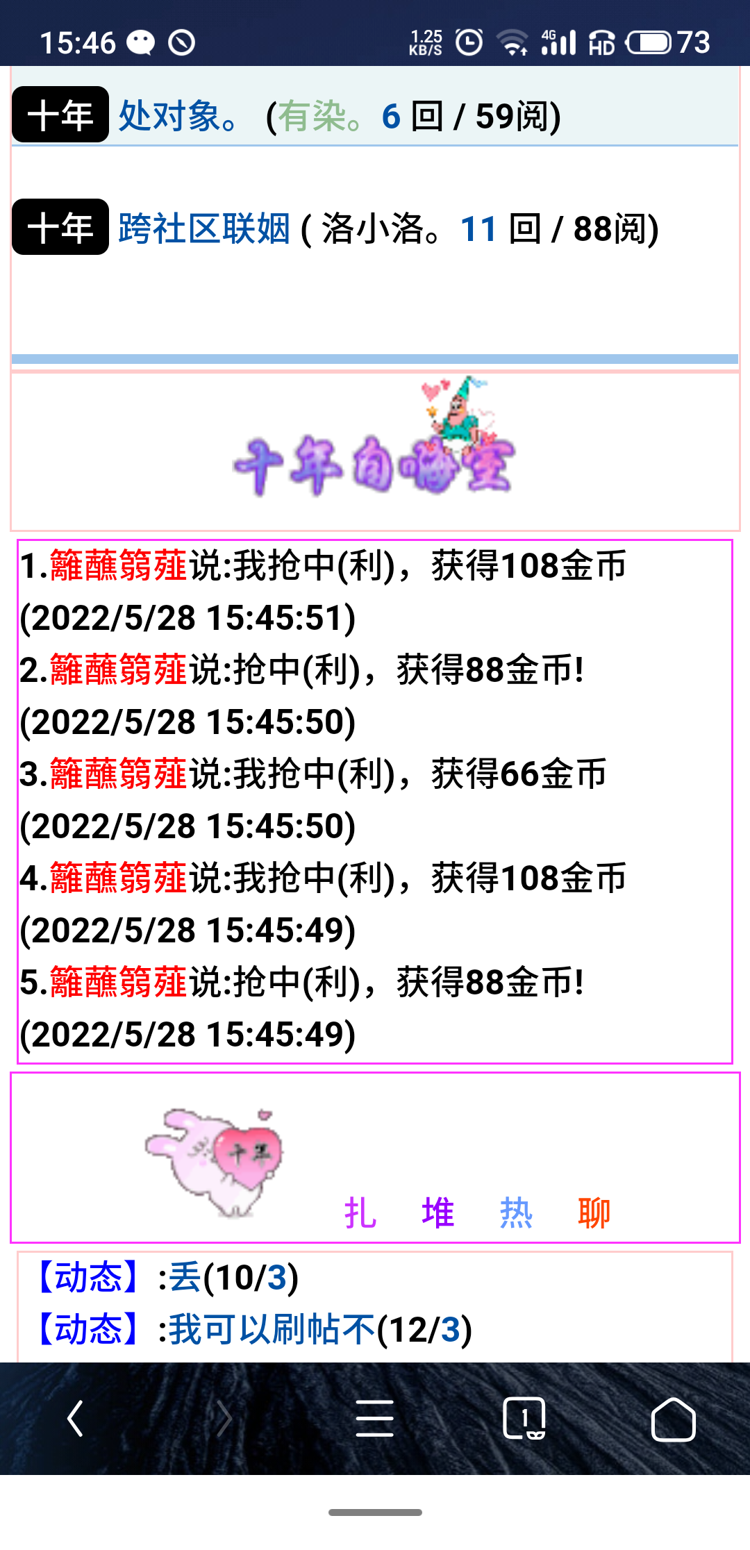 。