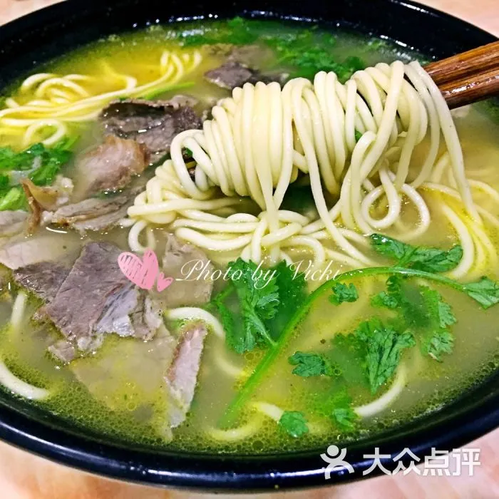 。