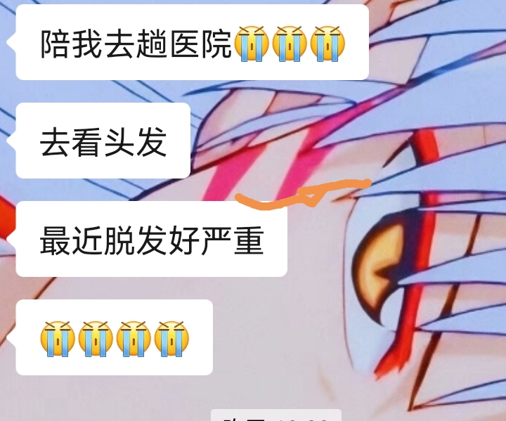 。