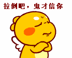 。