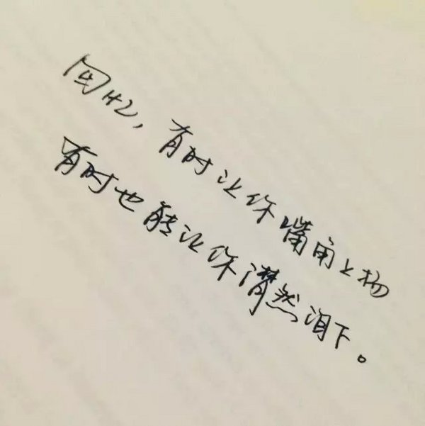 .