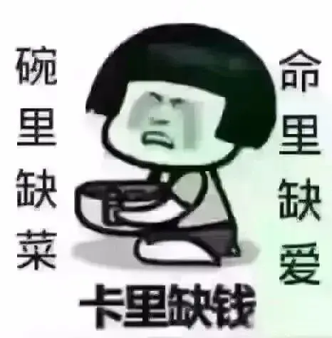。