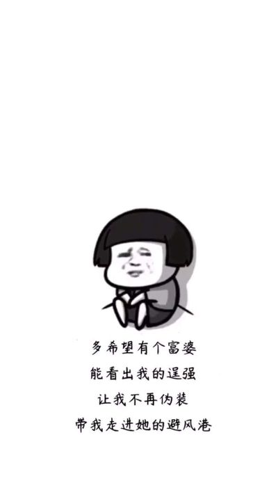 。