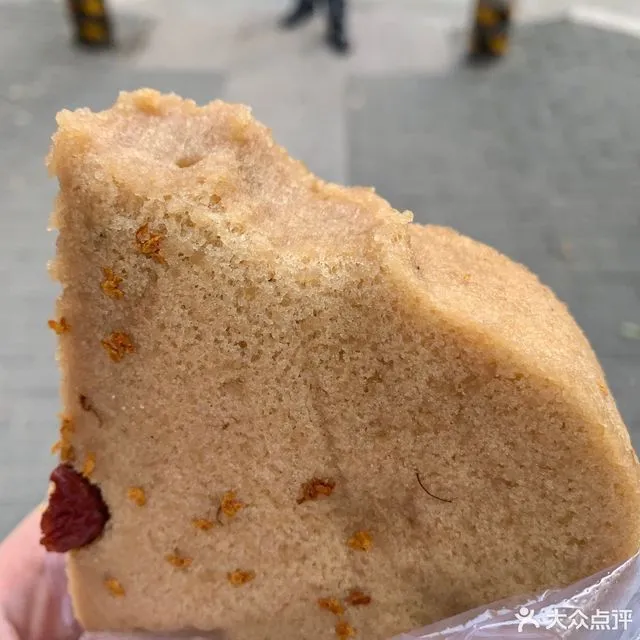 。