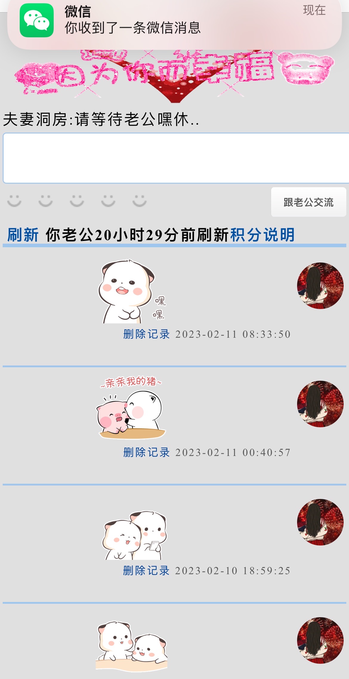 。