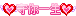 。