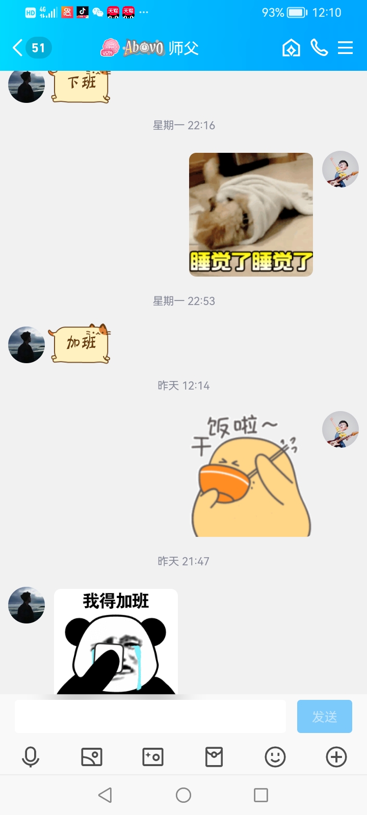 。