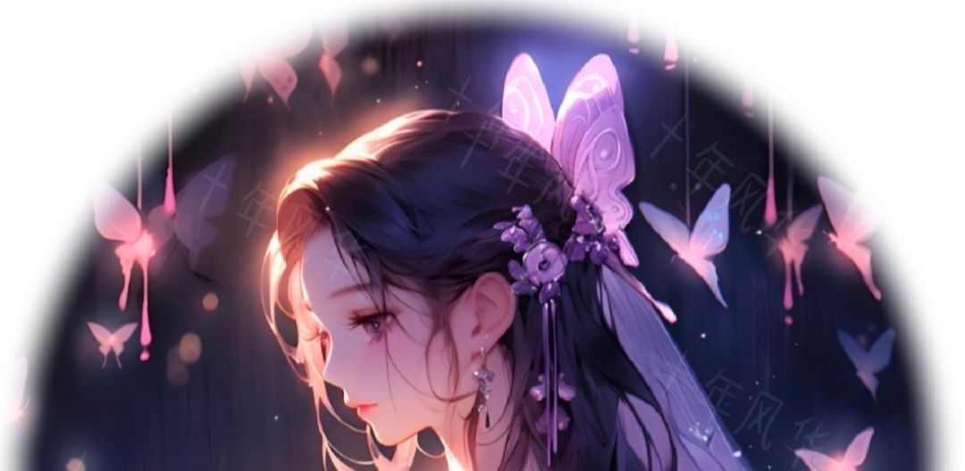 。