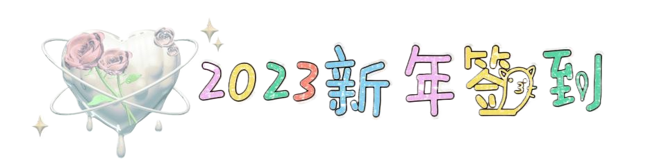 。