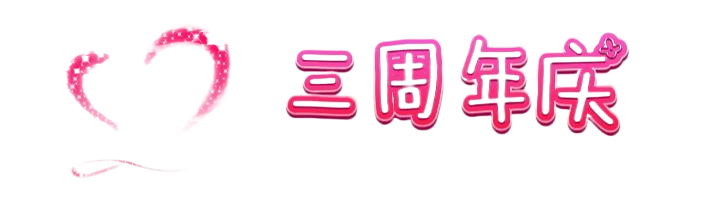 。