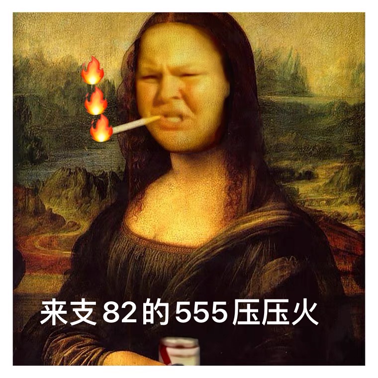 82