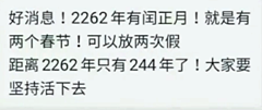 。