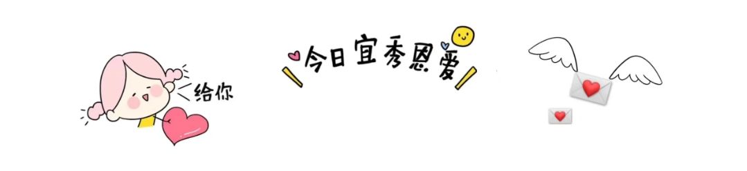 分割线