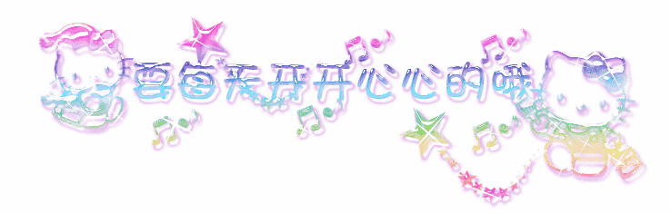 分割线