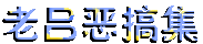 。