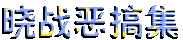 。
