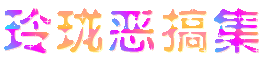 。