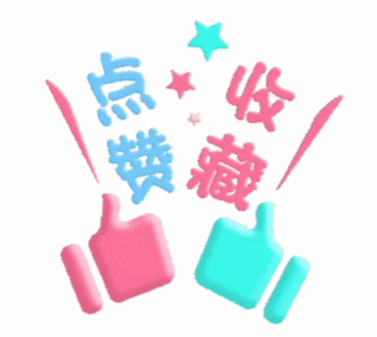 。