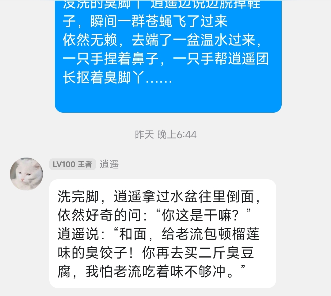 。