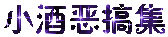 。