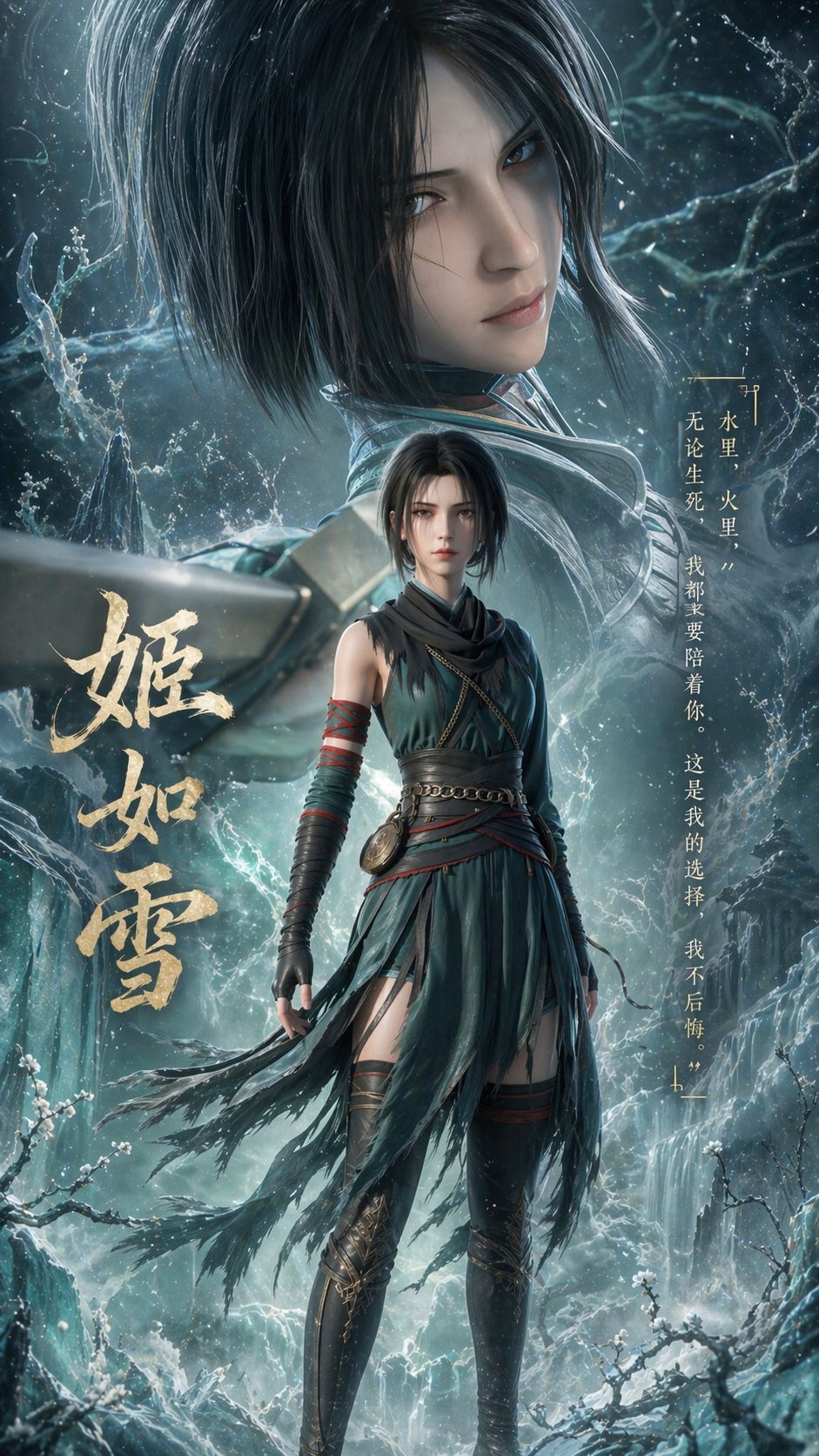。