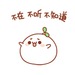.