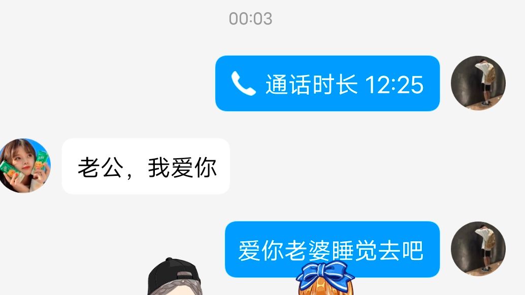 新年快乐