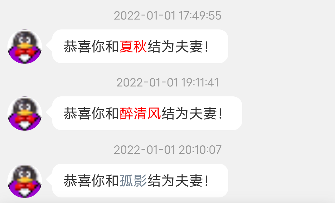 　　　　容我解释下