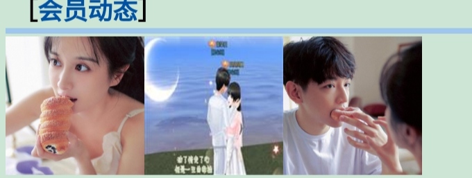媳妇来