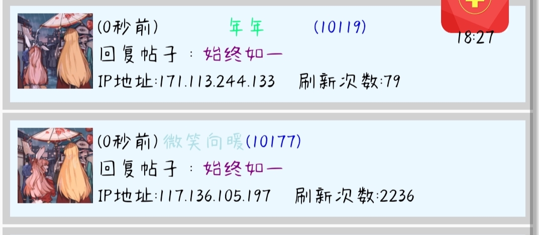 我和年宝宝