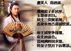 28+我晒笔处墨