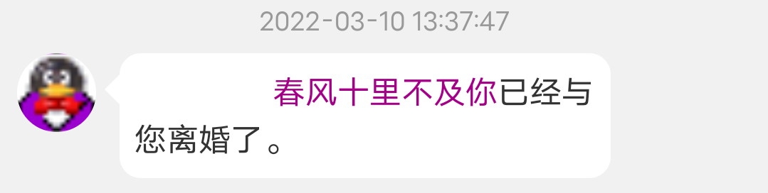 　　　　可宝