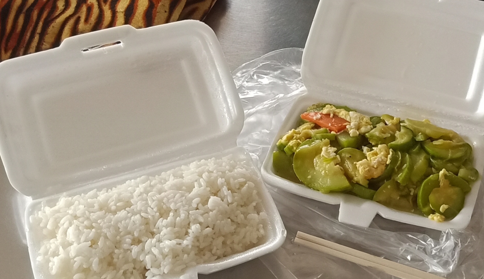 好开心