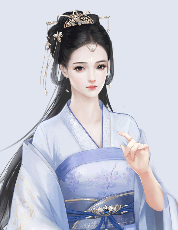 来了