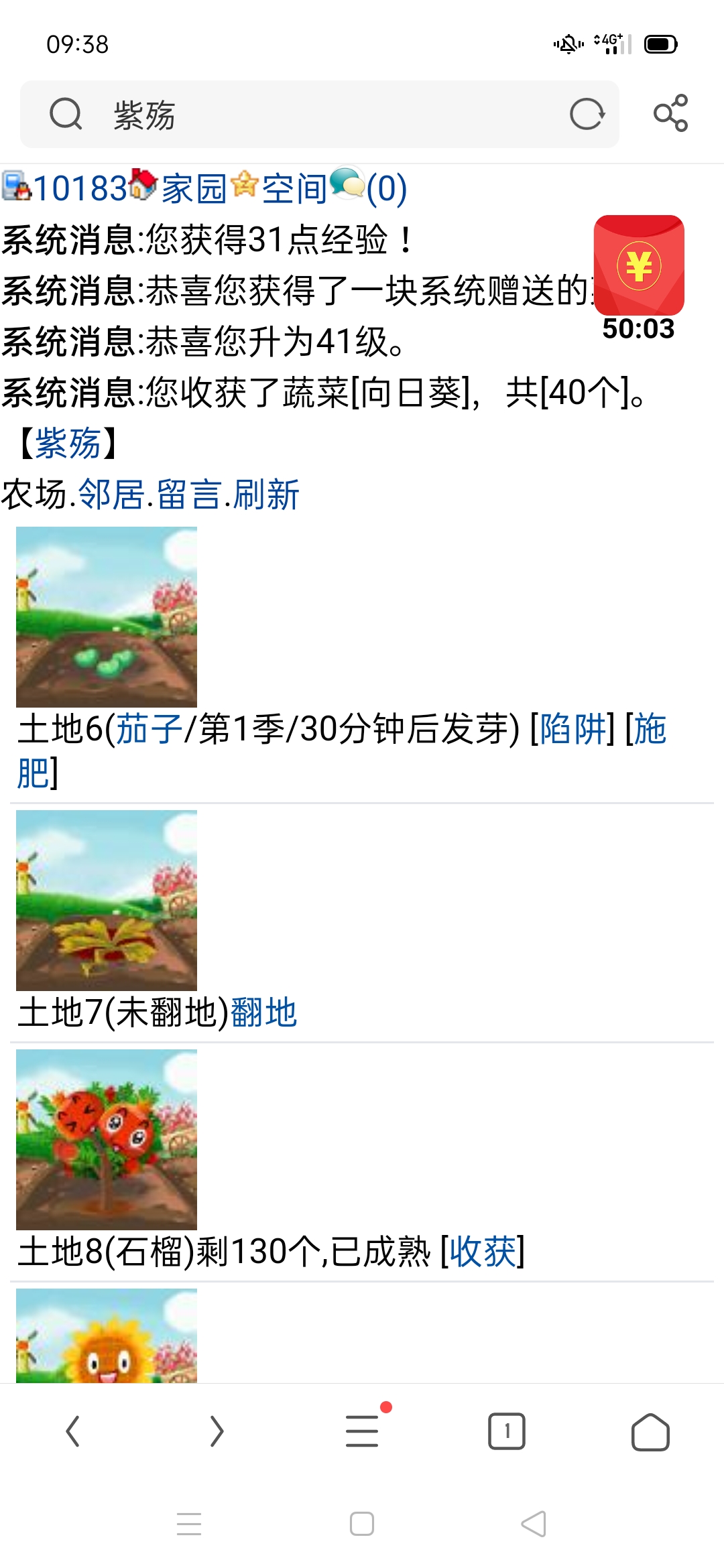 就这样吧
