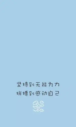 测试