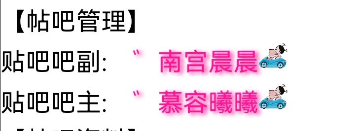 好看